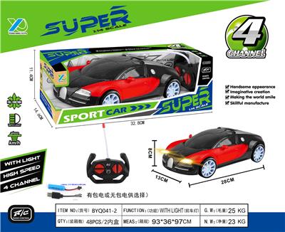 1：14四通带前灯布加迪黑窗遥控车（包电） - OBL927482