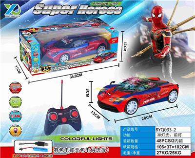 1: 14四通带3D灯光、前灯蜘蛛侠遥控车(包电) - OBL927506