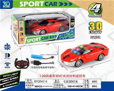 1:20四通带3D灯光法拉利遥控车（包电） - OBL927518