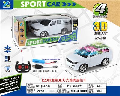 1:20四通带3D灯光路虎遥控车（包电） - OBL927520