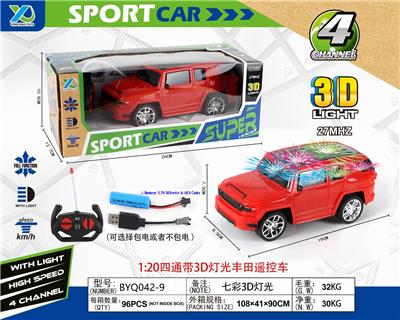 1:20四通带3D灯光丰田遥控车（包电） - OBL927521