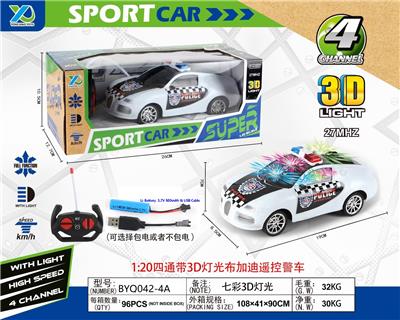 1:20四通带3D灯光布加迪遥控警车（包电） - OBL927524