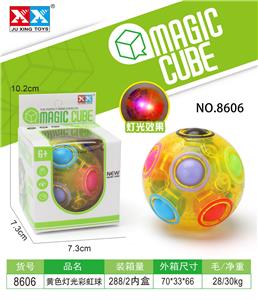 MAGIC CUBE - OBL927548