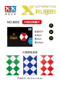 MAGIC CUBE - OBL927565