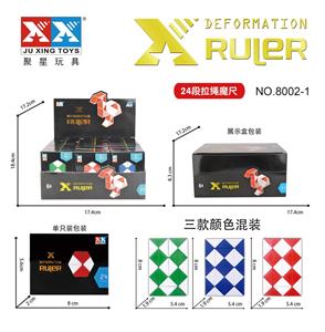MAGIC CUBE - OBL927566