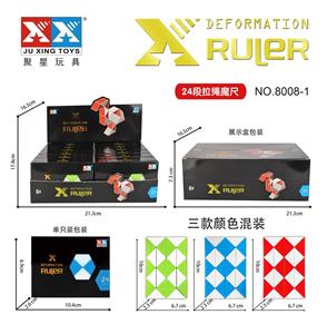 MAGIC CUBE - OBL927570