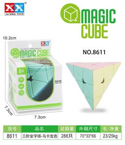 MAGIC CUBE - OBL927577