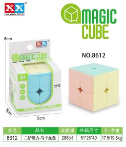 MAGIC CUBE - OBL927579