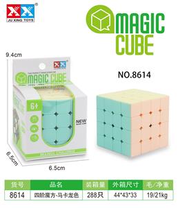 MAGIC CUBE - OBL927583