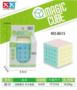 MAGIC CUBE - OBL927585