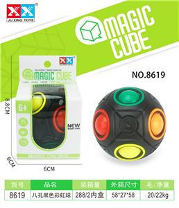 MAGIC CUBE - OBL927588