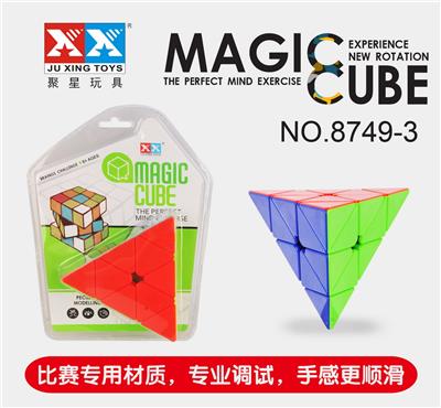 MAGIC CUBE - OBL927609