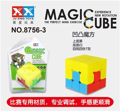 MAGIC CUBE - OBL927613
