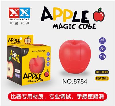 MAGIC CUBE - OBL927633
