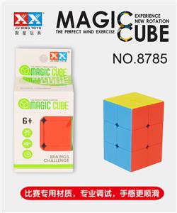 MAGIC CUBE - OBL927634