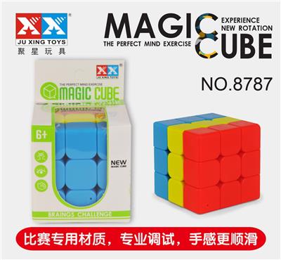 MAGIC CUBE - OBL927639