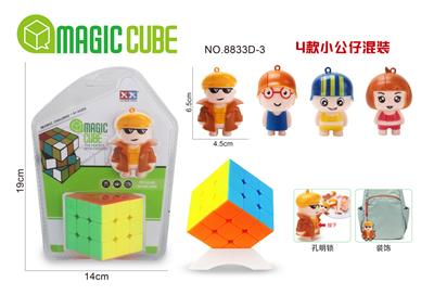 MAGIC CUBE - OBL927662
