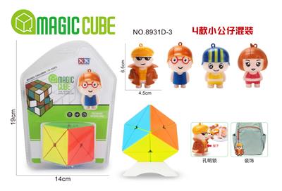 MAGIC CUBE - OBL927719