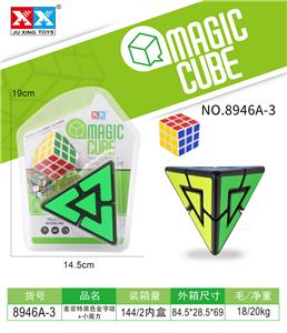MAGIC CUBE - OBL927735