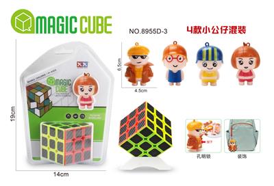 MAGIC CUBE - OBL927747