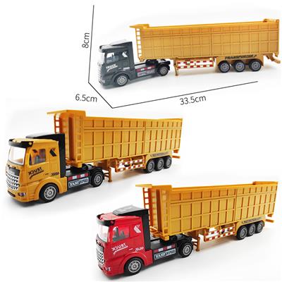 回力拖车 - OBL927770