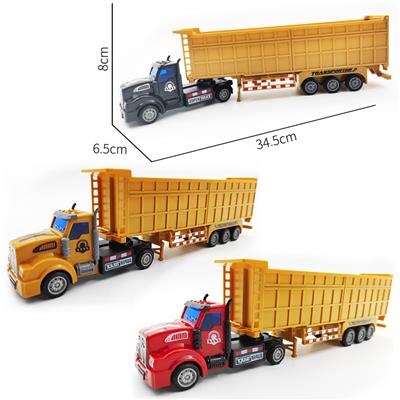 回力拖车 - OBL927771