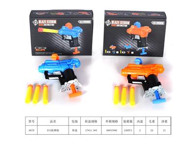 Soft bullet gun / Table Tennis gun - OBL927783