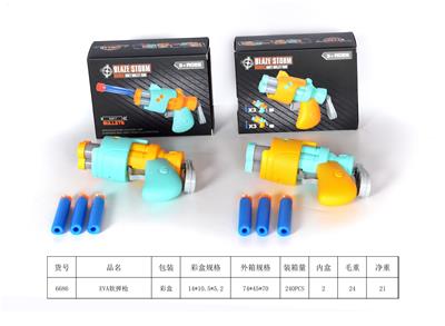 Soft bullet gun / Table Tennis gun - OBL927788