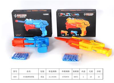 Soft bullet gun / Table Tennis gun - OBL927789