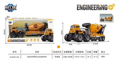 Die-cast toys - OBL927800