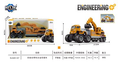 Die-cast toys - OBL927801