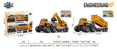 Die-cast toys - OBL927803