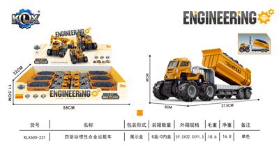 Die-cast toys - OBL927805