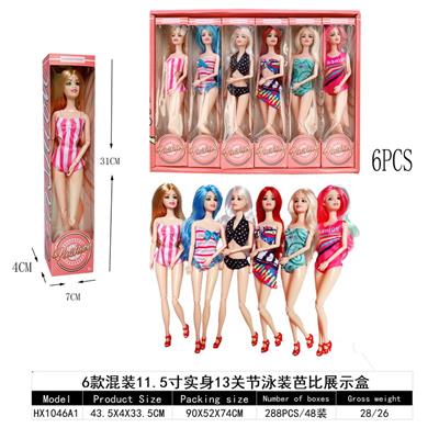 Doll - OBL927818