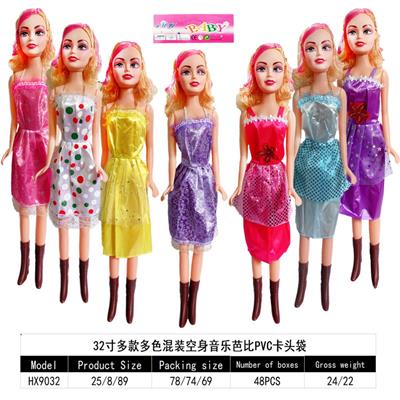 Doll - OBL927831