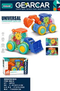 Inertia series - OBL927864