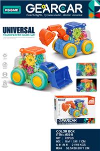 Inertia series - OBL927866