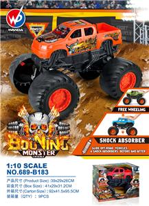 滑行涡轮蛮牛避震皮卡车 1：10 - OBL927871