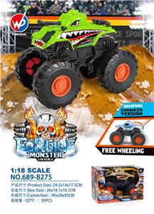 Inertia series - OBL927874