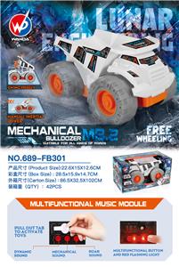 Inertia series - OBL927879