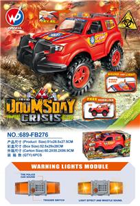 Inertia series - OBL927884