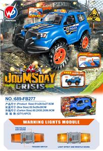 Inertia series - OBL927885