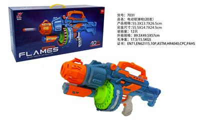 Soft bullet gun / Table Tennis gun - OBL927888