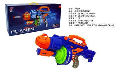 Soft bullet gun / Table Tennis gun - OBL927889