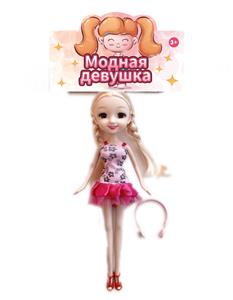 Doll - OBL927932
