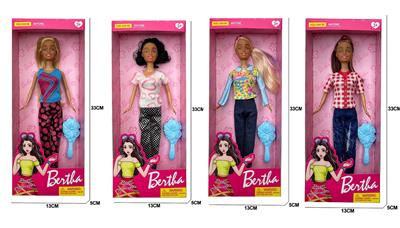 Doll - OBL927975