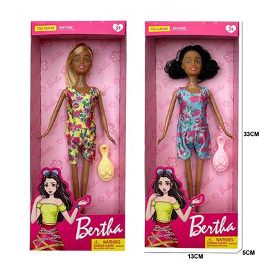 Doll - OBL927977