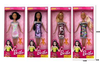 Doll - OBL927979