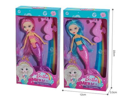 Doll - OBL927990