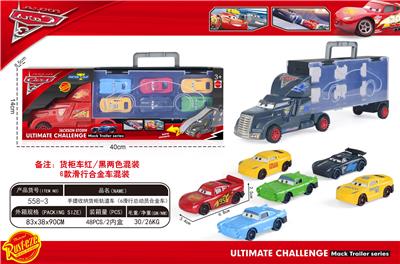 Parking / Airport - OBL927993